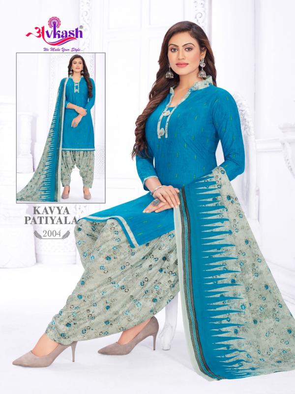 Avkash Kavya Vol-2 Cotton Designer Exclusive  Readymade Suit